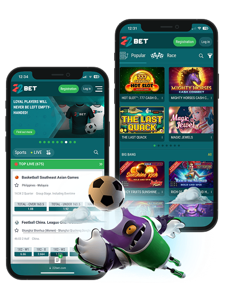 22Bet App